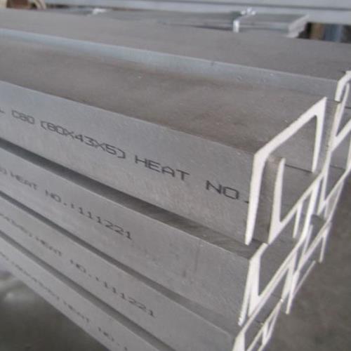 Stainless Steel U Channel price