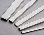 Stainless Steel Square Bar